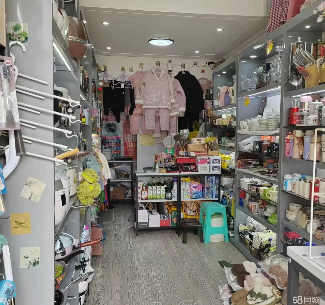 （转让）位置好，可经营任何行业